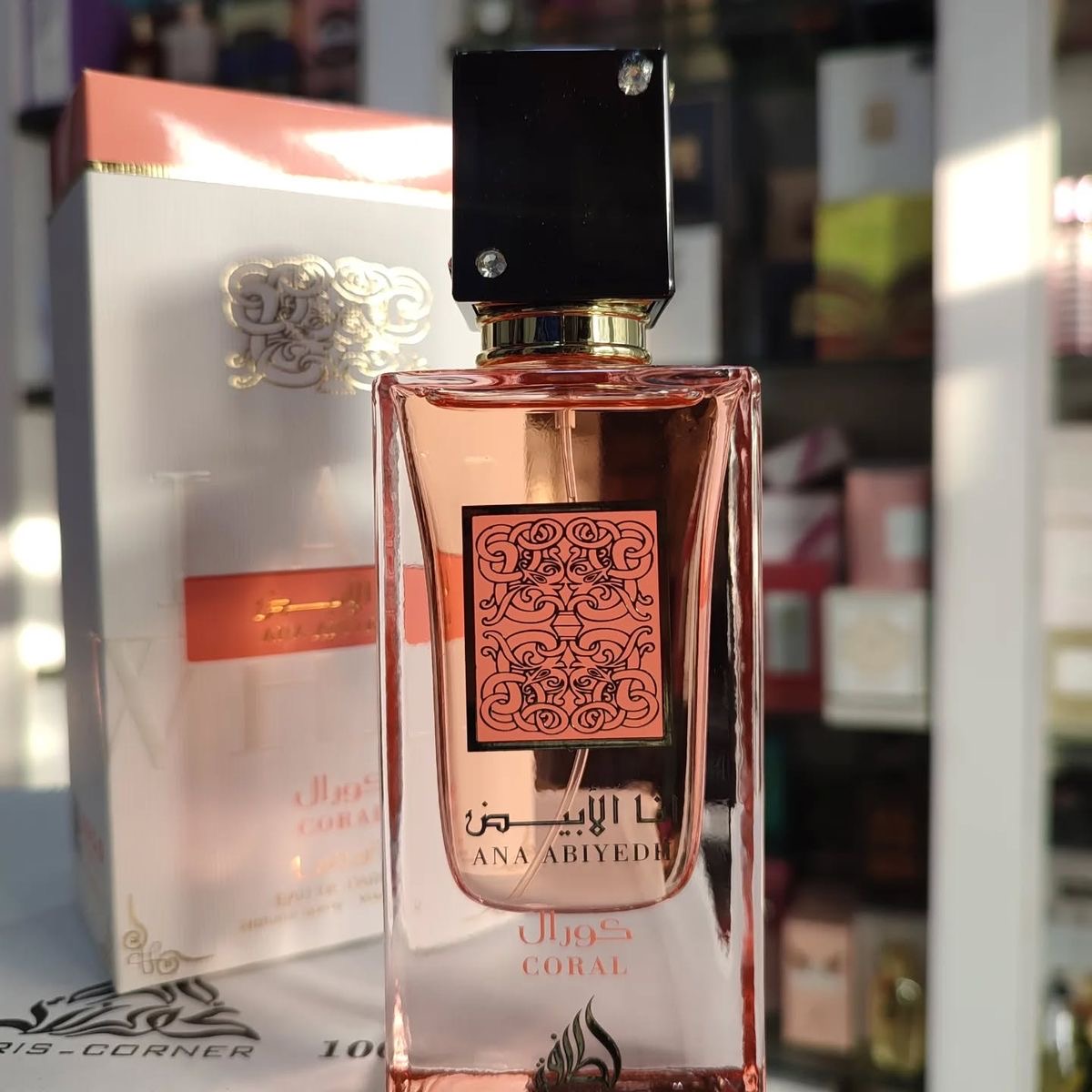ANA ABIYEDH CORAL