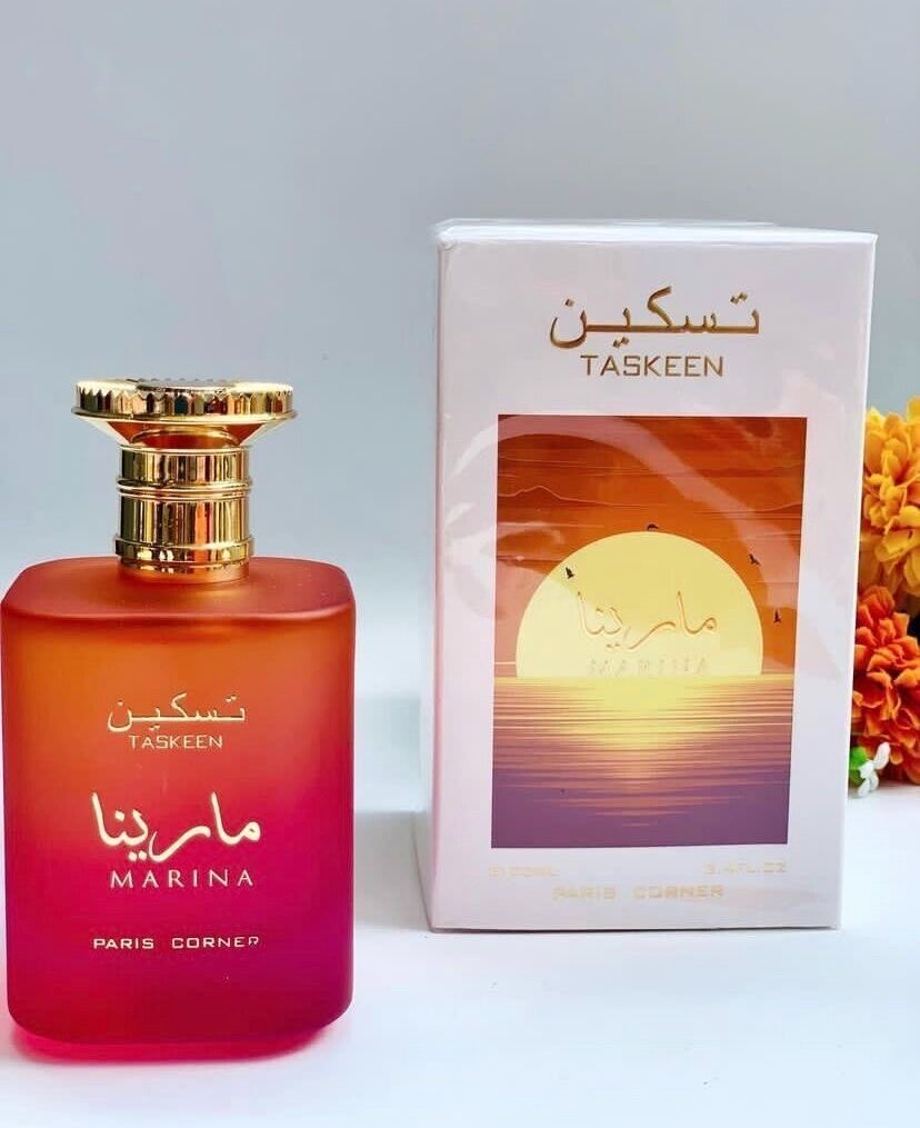 TASKEEN MARINA