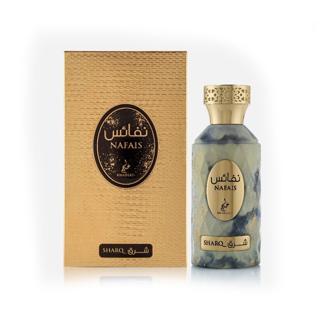 NAFAIS SHARQ